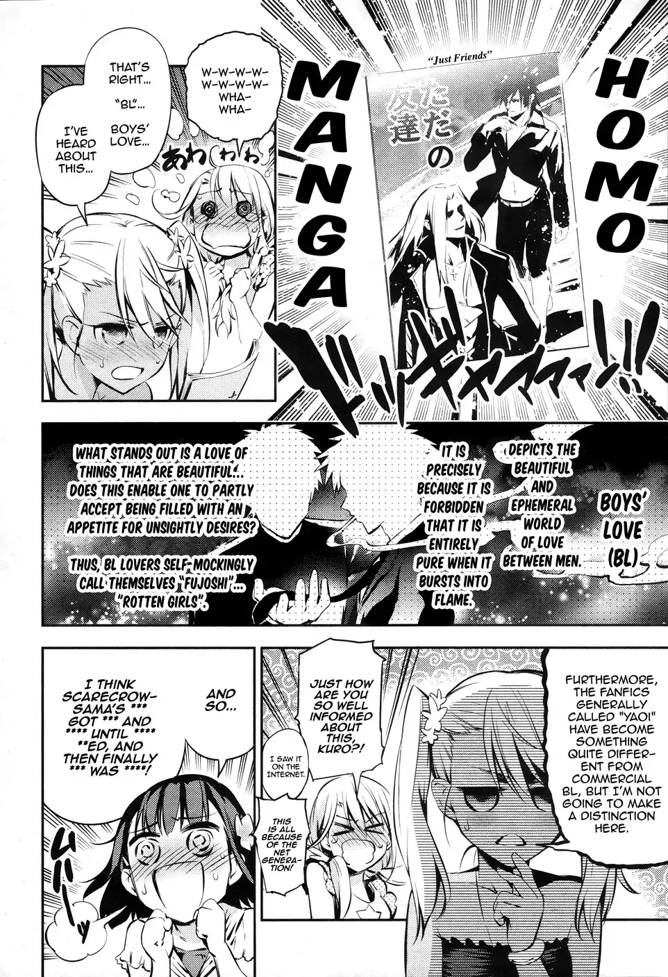 Fate/Kaleid Liner Prisma Illya Drei! Chapter 5.005 8